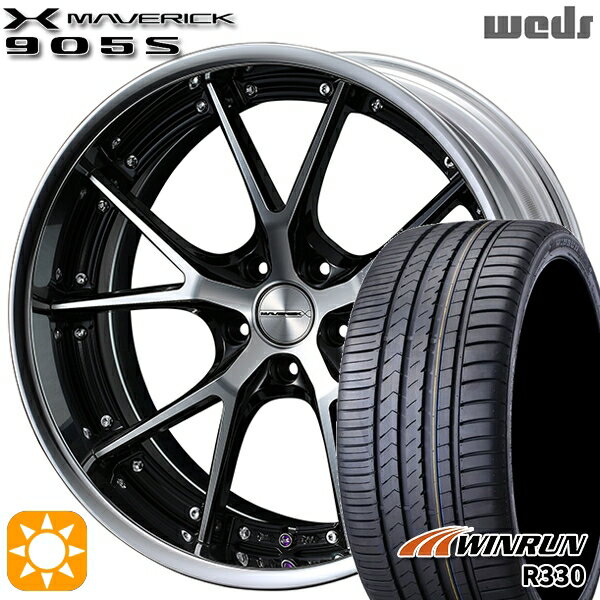 【取付対象】プリウスα クラウン 235/35R19 91W XL ウィンラン R330 Weds ウェッズ マーベリック 905S ブラックポリッシュ 19インチ 8.0J 5H114.3 サマータイヤホイールセット