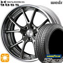 フラッシュクーポン対象★225/35R19 88W XL グッドイヤー イーグル LSEXE Weds ウェッズ マーベリック 905S プレミアムシルバー 19インチ 8.0J 5H114.3 サマータイヤホイールセット