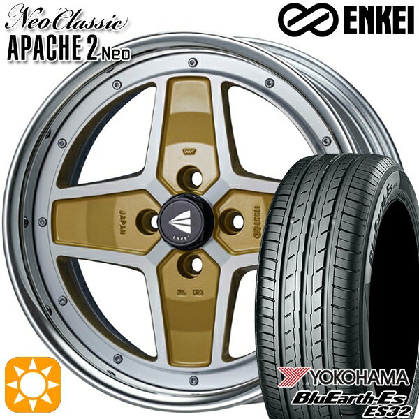 アクア ヤリス 205/40R17 84V XL ヨコハマ ブルーアース ES32 ENKEI ネオクラシック アパッチ2 ネオ  マシニングゴールド 17インチ 7.0J 4H100 サマータイヤホイールセット