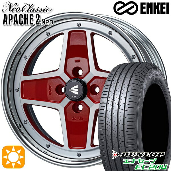 【取付対象】N-BOX 165/50R16 77V XL ダンロップ エナセーブ EC204 ENKEI ネオクラシック アパッチ2 ネオ [Hi Disk] マシニングレッド 16インチ 5.5J 4H100 サマータイヤホイールセット