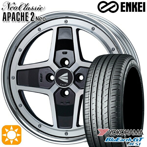 【取付対象】195/45R16 84V XL ヨコハマ ブルーアースGT AE51 ENKEI ネオクラシック アパッチ2 ネオ [Lo Disk] マシニングブラック 16インチ 6.0J 4H100 サマータイヤホイールセット