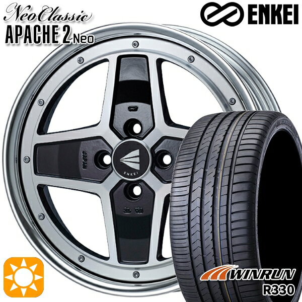 【取付対象】アクア クロスビー 185/55R16 83V ウィンラン R330 ENKEI ネオクラシック アパッチ2 ネオ [Lo Disk] マシニングブラック 16インチ 6.0J 4H100 サマータイヤホイールセット