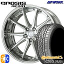 245/40R20 99Y R`l^ DWS06+ WORK Om[VX AE201 ubVh 20C` 8.0J 5H114.3 I[V[Y^CzC[Zbg