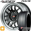 フラッシュクーポン対象★リーフ アクセラ 205/55R16 91W ヨコハマ アドバンデシベル V553 RAYS A-LAP 07X BD 16インチ 7.0J 5H114.3 サマータイヤホイールセット