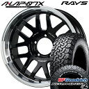 【4/24-4/27 P5倍】LT225/70R16 102/99R RWL BFグッドリッチ オールテレーン T/A KO2 RAYS A-LAP 07X BD 16インチ 6.0J 5H139.7 サマータイヤホイールセット