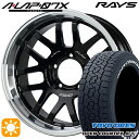 【4/24-4/27 P5倍】ジムニーシエラ 215/70R16 100T トーヨー オープンカントリーA/T3 ホワイトレター RAYS A-LAP 07X BD 16インチ 6.0J 5H139.7 サマータイヤホイールセット