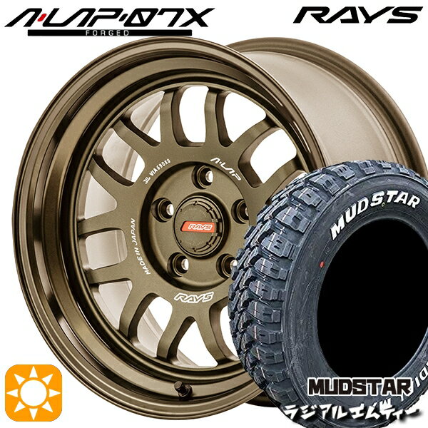 【取付対象】205/60R16 96T XL マッドスター ラジアル M/T ホワイトレター RAYS A-LAP 07X BR 16インチ 7.0J 5H114.3 サマータイヤホイールセット