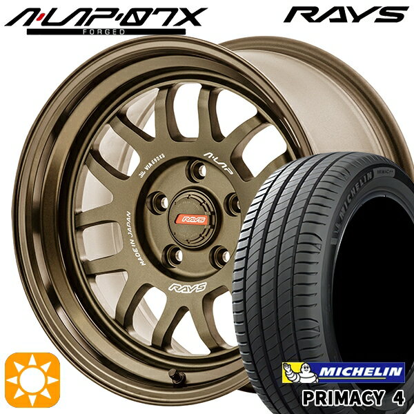 【取付対象】205/55R16 91W ミシュラン プライマシー4 RAYS A-LAP 07X BR 16インチ 7.0J 5H114.3 サマータイヤホイールセット