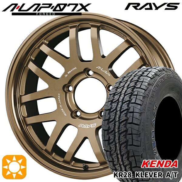 【取付対象】225/75R16 112Q ケンダ クレバーA/T KR28 RAYS A-LAP 07X BR 16インチ 5.5J 5H139.7 サマータイヤホイールセット