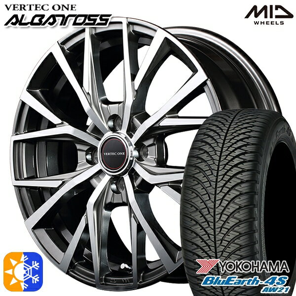 155/65R14 75H 襳ϥ ֥롼 4S AW21 MID ƥå Хȥ ϥѡСݥå 14 4.5J 4H100 륷󥿥ۥ륻å