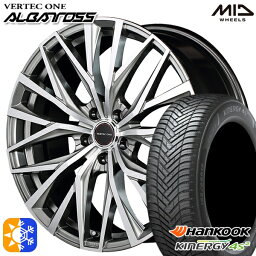 225/40R18 92Y XL ハンコック KInERGy 4s 2 (H750) MID ヴァーテックワン アルバトロス ハイパーシルバーポリッシュ 18インチ 7.0J 5H114.3 オールシーズンタイヤホイールセット