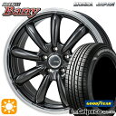 5/1はP2倍！リーフ アクセラ 205/55R16 91V グッドイヤー エフィシェントグリップ エコ EG01 モンツァ JPスタイル バーニー スーパーダークガンメタ/リムポリッシュ 16インチ 6.5J 5H114.3 サマータイヤホイールセット