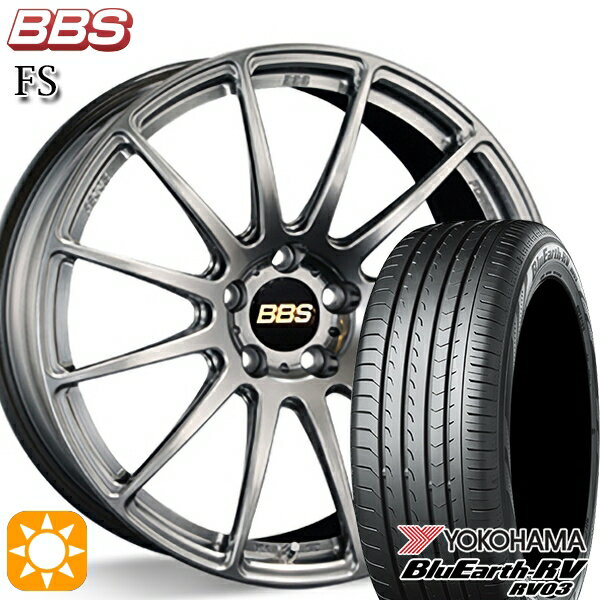 【取付対象】アウディ A6/A7(F2) 245/45R19 102W XL ヨコハマ ブルーアース RV03 鍛造 BBS FS DB（ダイヤモンドブラック） 19インチ 8.5J 5H112 サマータイヤホイールセット