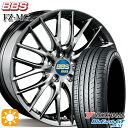 【取付対象】245/45R19 98W ヨコハマ ブルーアースGT AE51 BBS FZ-MG ダイヤモンドブラック (DB) 19インチ 9.0J 5H114.3 サマータイヤホイールセット