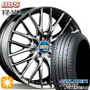 【取付対象】245/45R19 102Y XL ファルケン アゼニス FK520 BBS FZ-MG ダイヤモンドブラック (DB) 19インチ 9.0J 5H114.3 サマータイヤホイールセット