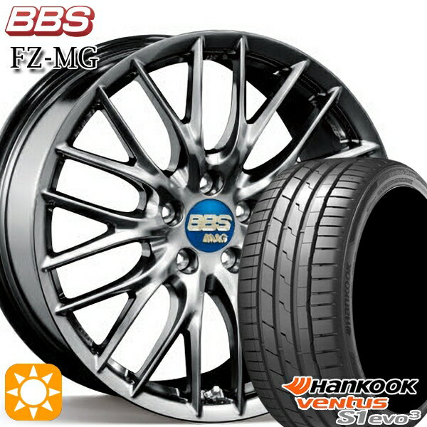 【取付対象】245/45R19 102Y XL ハンコック veNtus S1 evo3 K127 BBS FZ-MG ダイヤモンドブラック (DB) 19インチ 9.0J 5H114.3 サマータイヤホイールセット