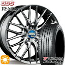 【取付対象】245/45R19 102W XL ヨコハマ ブルーアース RV03 BBS FZ-MG ダイヤモンドブラック (DB) 19インチ 9.0J 5H114.3 サマータイヤホイールセット