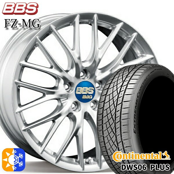 アルファード ヴェルファイア 245/40R19 98Y XL コンチネンタル DWS06+ BBS FZ-MG ダイヤモンドシルバー (DS) 19インチ 9.0J 5H114.3 オールシーズンタイヤホイールセット