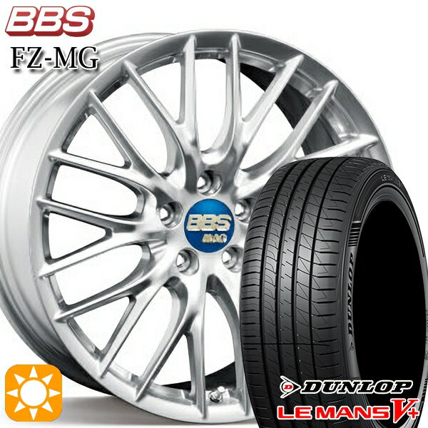 【最大2,000円OFFクーポン】245/45R19 98W ダンロップ ルマン5+ BBS FZ-MG ダイヤモンドシルバー (DS) ..