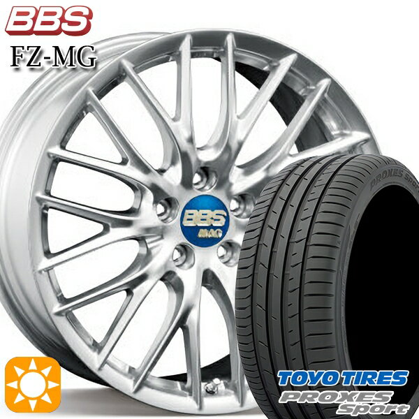 5/18 D会員限定P13倍★ マークX レクサスIS 235/40R19 96Y トーヨー プロクセススポーツ BBS FZ-MG ダイヤモンドシルバー (DS) 19インチ 9.0J 5H114.3 サマータイヤホイールセット