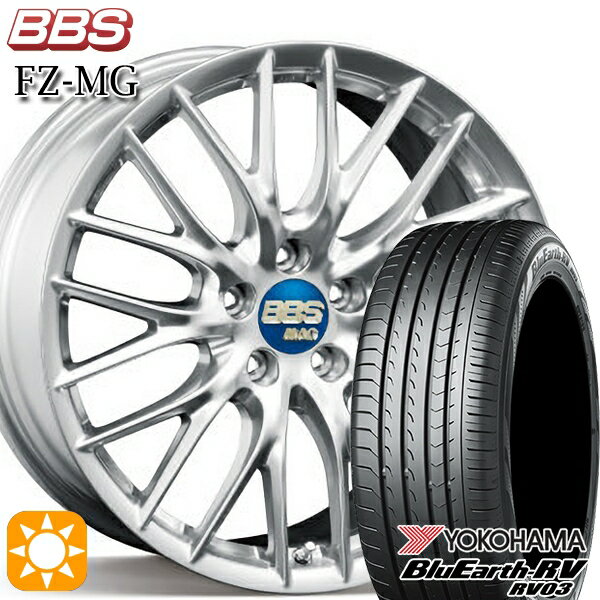 【取付対象】245/45R19 102W XL ヨコハマ ブルーアース RV03 BBS FZ-MG ダイヤモンドシルバー (DS) 19インチ 9.0J 5H114.3 サマータイヤホイールセット