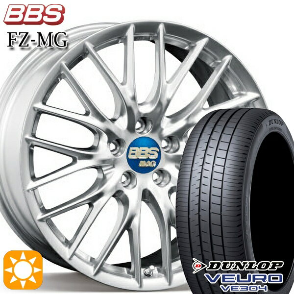 5/18 D会員限定P13倍★ 245/45R19 102W XL ダンロップ ビューロ VE304 BBS FZ-MG ダイヤモンドシルバー (DS) 19インチ 9.0J 5H114.3 サマータイヤホイールセット