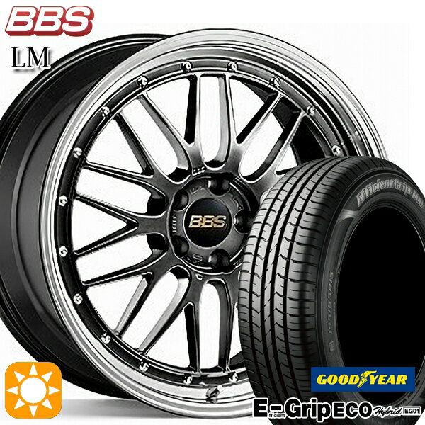 【取付対象】アイシス ノア/ヴォクシー 215/45R17 91W XL グッドイヤー エフィシェントグリップ エコ EG01 BBS LM DB-BKBD 17インチ 7.5J 5H114.3 サマータイヤホイールセット