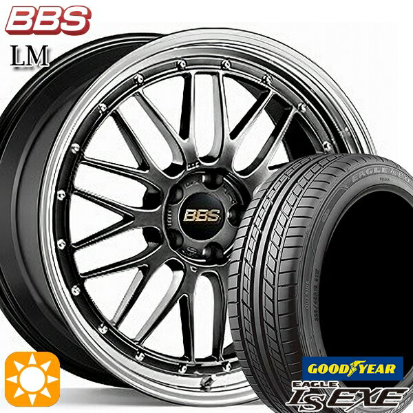 【取付対象】ノア ヴォクシー 215/35R19 85W XL グッドイヤー イーグル LSEXE BBS LM DB-BKBD 19インチ 8.0J 5H114.3 サマータイヤホイールセット