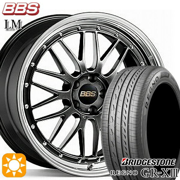 【取付対象】ジェイド アクセラ 225/40R18 88W ブリヂストン レグノ GR-X3 BBS LM DB-BKBD 18インチ 7.5J 5H114.3 サマータイヤホイールセット