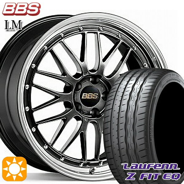 【取付対象】プリウスα クラウン 235/35R19 91Y XL ラウフェン Z FIT EQ LK03 BBS LM DB-BKBD 19インチ 8.0J 5H114.3 サマータイヤホイールセット