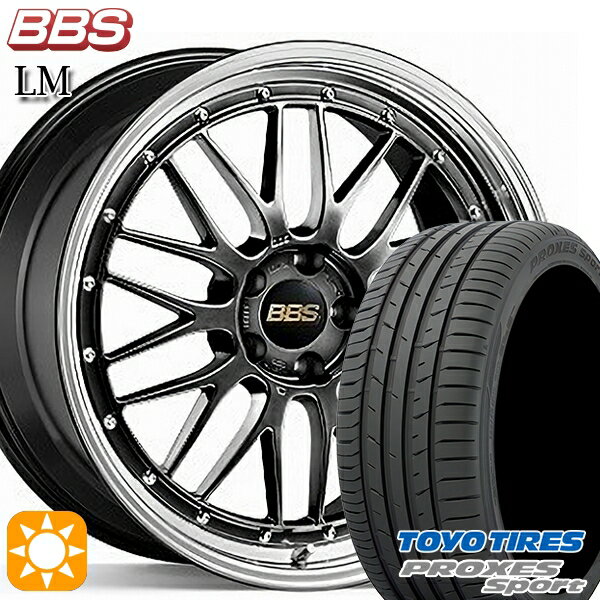 【取付対象】セレナ 215/40R18 89Y トーヨー プロクセススポーツ BBS LM DB-BKBD 18インチ 7.5J 5H114.3 サマータイヤホイールセット