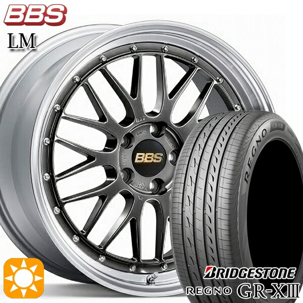 【取付対象】アクア ヤリス 195/45R17 81W ブリヂストン レグノ GR-X3 BBS LM DB-SLD 17インチ 7.0J 4H100 サマータイヤホイールセット