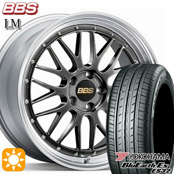 【取付対象】アイシス ノア 215/45R17 91V XL ヨコハマ ブルーアース ES32 BBS LM DB-SLD 17インチ 7.5J 5H114.3 サマータイヤホイールセット
