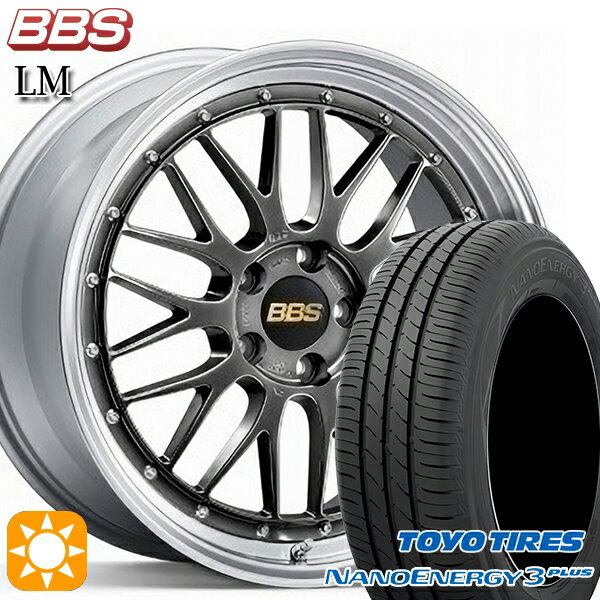 【取付対象】215/40R18 85W トーヨー ナノエナジー3プラス BBS LM DB-SLD 18インチ 7.5J 5H114.3 サマータイヤホイールセット