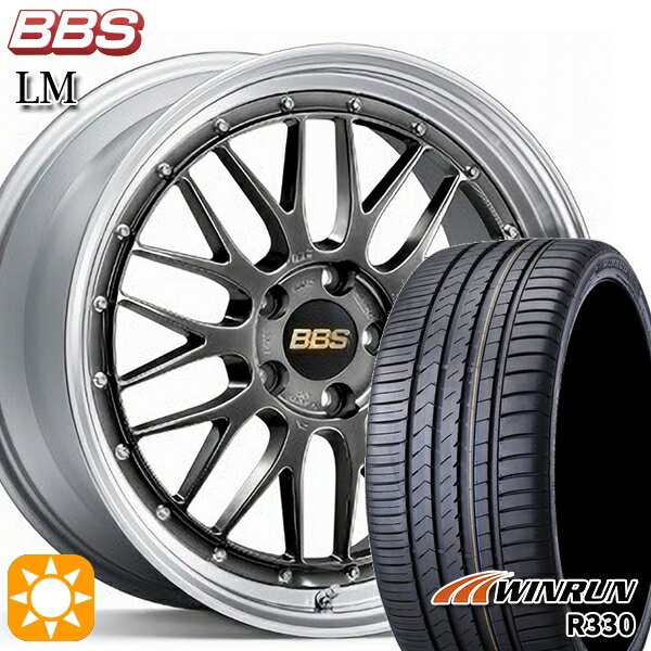 【取付対象】リーフ レヴォーグ 215/50R17 95W XL ウィンラン R330 BBS LM DB-SLD 17インチ 7.5J 5H114.3 サマータイヤホイールセット
