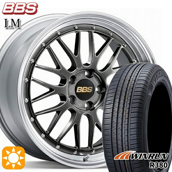 【取付対象】マツダ6 エクストレイル 225/60R18 104V XL ウィンラン R380 BBS LM DB-SLD 18インチ 8.0J 5H114.3 サマータイヤホイールセット