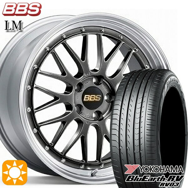 【取付対象】エクストレイル アテンザ 225/55R17 101V XL ヨコハマ ブルーアース RV03 BBS LM DB-SLD 17インチ 7.5J 5H114.3 サマータイヤホイールセット