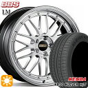 235/60R18 107H ケンダ クレバー H/T KR50 BBS LM DS-BKBD 18インチ 8.0J 5H114.3 サマータイヤホイールセット