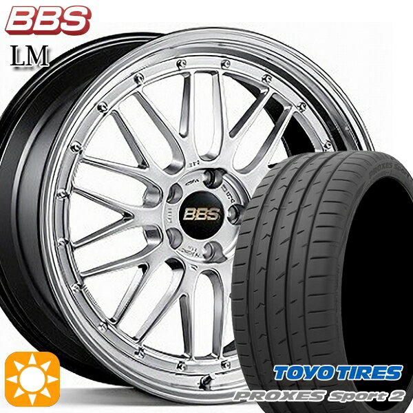 【取付対象】225/35R19 88Y XL トーヨー プロクセススポーツ2 BBS LM DS-BKBD 19インチ 8.0J 5H114.3 サマータイヤホイールセット