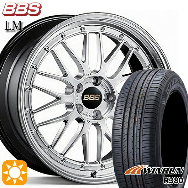 【取付対象】マツダ6 エクストレイル 225/60R18 104V XL ウィンラン R380 BBS LM DS-BKBD 18インチ 7.5J 5H114.3 サマータイヤホイールセット