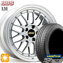 【取付対象】アイシス ノア 215/45R17 91W XL グッドイヤー イーグル LSEXE BBS LM DS-SLD 17インチ 7.5J 5H114.3 サマータイヤホイールセット