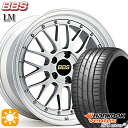 tbVN[|ΏہZi 215/40R18 89Y XL nRbN veNtus S1 evo3 K127 BBS LM DS-SLD 18C` 7.5J 5H114.3 T}[^CzC[Zbg