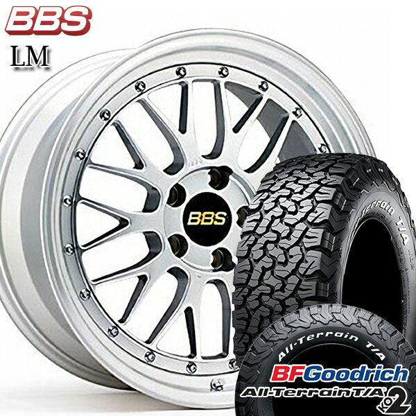 【取付対象】RAV4 245/65R17 111/108S RWL BFグッドリッチ オールテレーン T/A KO2 BBS LM DS-SLD 17インチ 7.5J 5H114.3 サマータイヤホイールセット