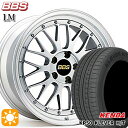 235/60R18 107H ケンダ クレバー H/T KR50 BBS LM DS-SLD 18インチ 8.0J 5H114.3 サマータイヤホイールセット