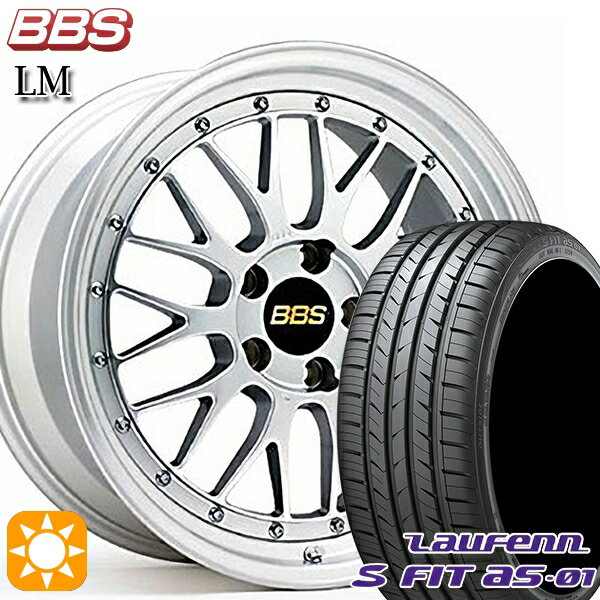 【取付対象】225/40R18 92W XL ラウフェン S FIT aS-01 LH02 BBS LM DS-SLD 18インチ 7.5J 5H114.3 サマータイヤホイールセット