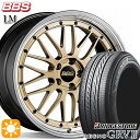 フラッシュクーポン対象★アイシス ノア 215/45R17 91W XL ブリヂストン レグノ GRV2 BBS LM GL-BKBD 17インチ 7.5J 5H114.3 サマータイヤホイールセット