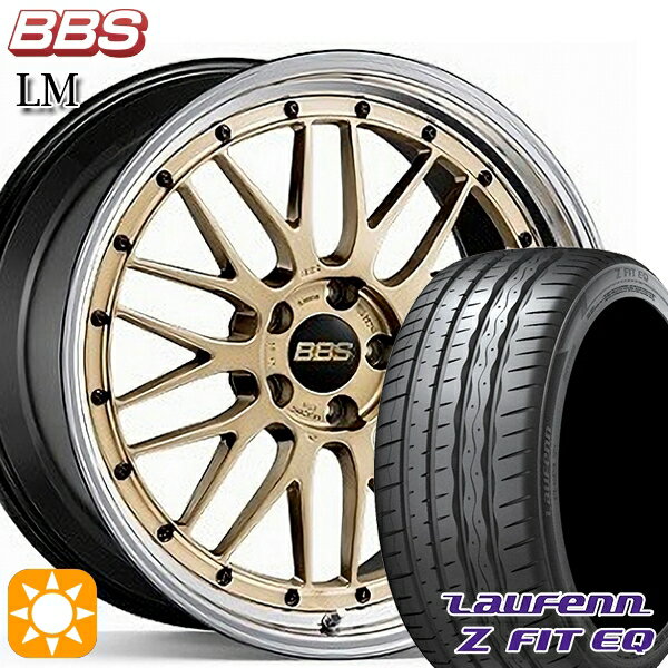 【最大2,000円OFFクーポン】ノア ヴォクシー 215/35R19 85Y XL ラウフェン Z FIT EQ LK03 BBS LM GL-BKBD 19インチ 7.5J 5H100 サマータイヤホイールセット