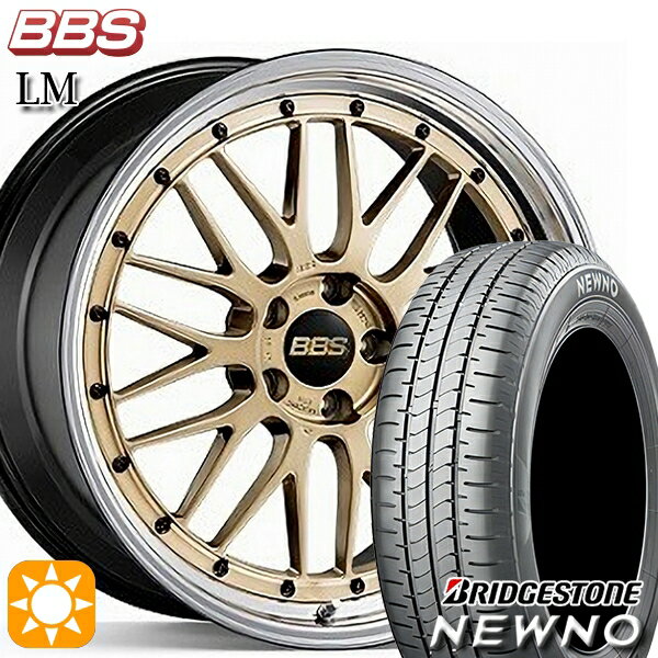 【取付対象】215/45R17 91W XL ブリヂストン ニューノ BBS LM GL-BKBD 17インチ 7.5J 5H114.3 サマータイヤホイールセット