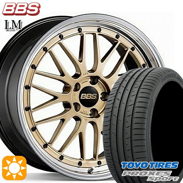 【取付対象】セレナ 215/40R18 89Y トーヨー プロクセススポーツ BBS LM GL-BKBD 18インチ 7.5J 5H114.3 サマータイヤホイールセット