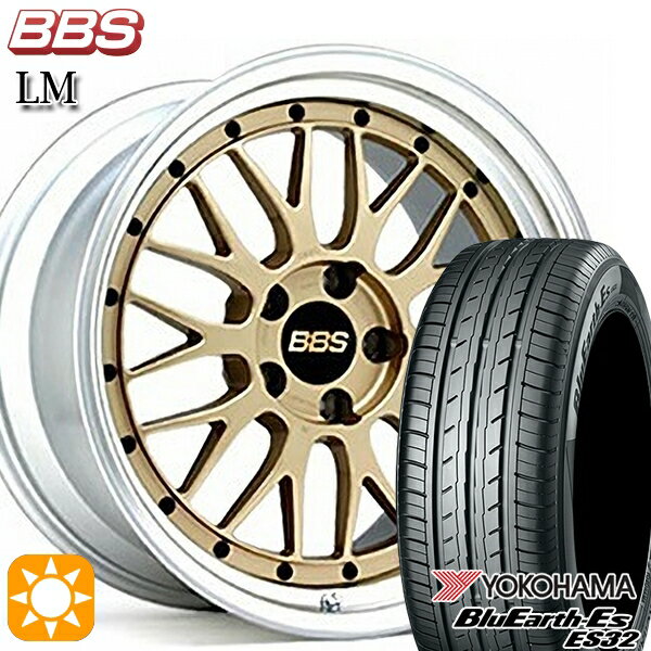 【最大2,000円OFFクーポン】アクア ヤリス 205/40R17 84V XL ヨコハマ ブルーアース ES32 BBS LM GL-SLD 17インチ 7.0J 4H100 サマータイヤホイールセット